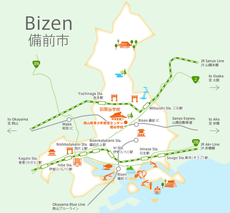 bizenmap